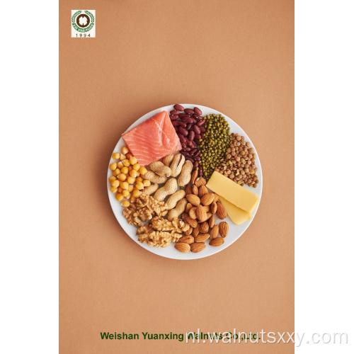 Beste Walnut Kernels Light Pieces (LP)